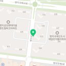 막내딸집건어물명지국제 이미지