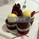 원앤모어(one&more) | 전포 미니케이크 원앤모어 생일 컵 케이크 재방문 후기