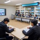 국가공무원 인재개발원 이미지