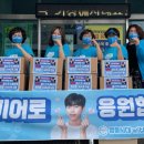 양학동행정복지센터 이미지