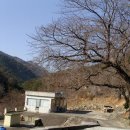 사기점 이미지