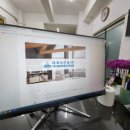 대광종합인테리어 네이버블로그