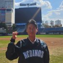 [공식발표] NC, LG서 김경태 투수코치 영입 &#34;투수진 한 단계 성장할 것으로 기대&#34; 이미지