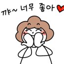 치킨을 사랑한 떡볶이 이미지