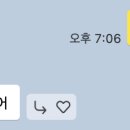 갯마을바지락칼국수 네이버블로그