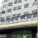플라워샵 허니비 이미지
