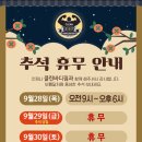 클린바디짐 이미지