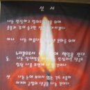 진영고등학교 이미지