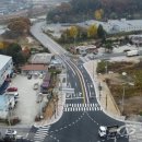 산단도로1 이미지