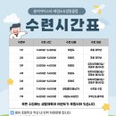 하다스포츠