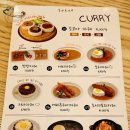 CU 판교역점 | 판교역 월드마크 소코아 카레 에비 커리 혼밥 후기