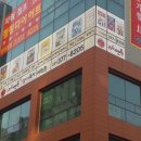 동탄산척로1길 이미지