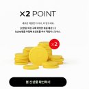 트렌치닷컴