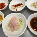 찜다해 - 남구 신복로62번길 2 | 찜다해