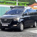 위너카서비스 이미지