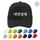 1038 이미지