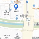 삼일빌딩 Daum카페