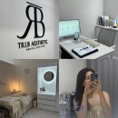 스킨트리 | 옥정피부관리 트리비에스테틱 | 스킨스케일링 후기