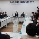 좋은세상의원 이미지