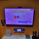 하루노래연습장 이미지