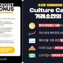 경험을선물합니다 이미지