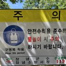 장척호수뷰 이미지