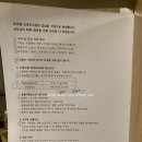 (주)바디프랜드 노원 | 노원구 산후조리원 추천 - 와이엘산후조리원 (조리원 선택 이유 / 이용후기 / 조기퇴소)