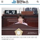 상동제2경로당 이미지