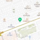 주식회사청담중앙부동산중개법인 이미지