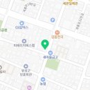 지승부동산공인중개사사무소 네이버블로그
