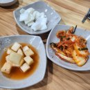 용형순대국 네이버블로그