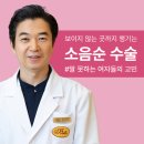 노블스명기여성의원 이미지