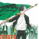 임수정 배우 비슷 하시내요 ~ 四주 이미지