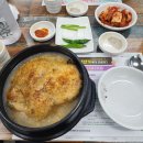 솔빛초등학교 | [쭈탱구리네 임신#1] 아내가 임신했다