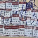 대구종합유통단지 산업용재관 | 대구공구문의/대구 우드볼/대구과학대학교우드볼/대구평생교육원/대구공구/대구종합유통단지산업용재관...