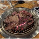 명품고기사랑