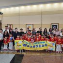 함평어린이집 이미지