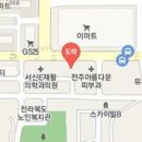 오영미정신건강의학과의원 이미지