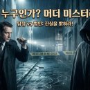 동네게임방 이미지