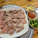 소로3-103 이미지