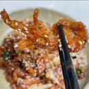 최고야식당 이미지