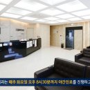 드림부부치과의원 이미지