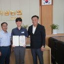 곡성농협삼기지점 이미지