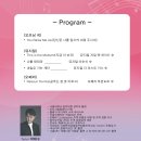 고남초등학교 이미지