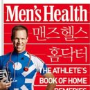 바디앤마인드 피트니스 네이버블로그