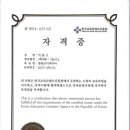 신갈간호학원 네이버블로그