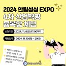 성심산업 이미지