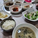 남해회센타 이미지