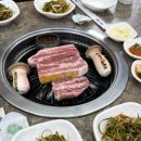 아란야 요가 이미지