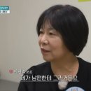 팩폭 날리는 의사 선생님 이미지